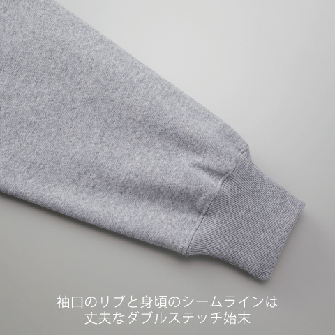 12.0オンス ヘヴィーウェイト スウェット プルオーバー パーカ(裏起毛)