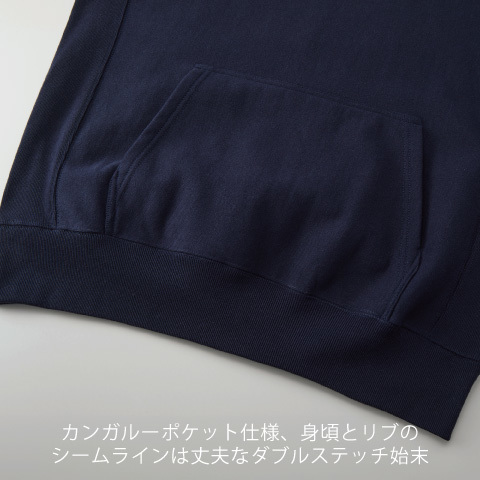12.0オンス ヘヴィーウェイト スウェット プルオーバー パーカ(裏起毛)