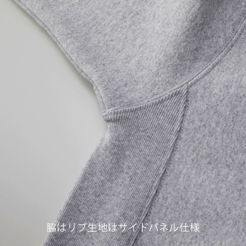 12.0オンス ヘヴィーウェイト クルーネック スウェット(裏起毛)