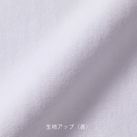 12.0オンス ヘヴィーウェイト クルーネック スウェット(裏起毛)