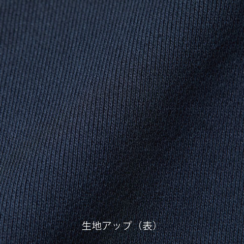 12.7オンス ヘヴィーウェイト クルーネック スウェット(裏パイル)