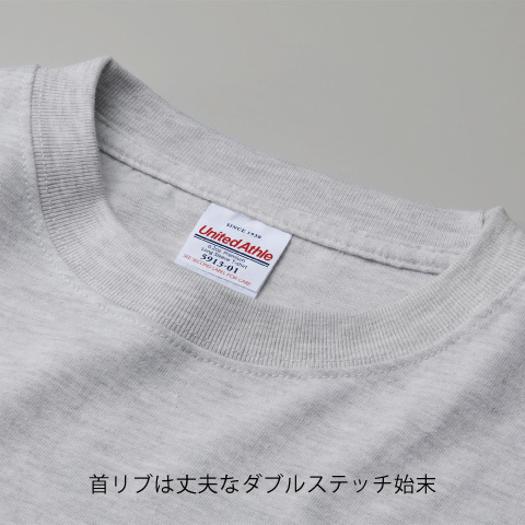 6.2オンス プレミアム ロングスリーブ Tシャツ(2.1インチリブ)