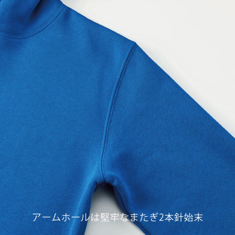 10.0オンス T/C クルーネック スウェット(裏起毛)