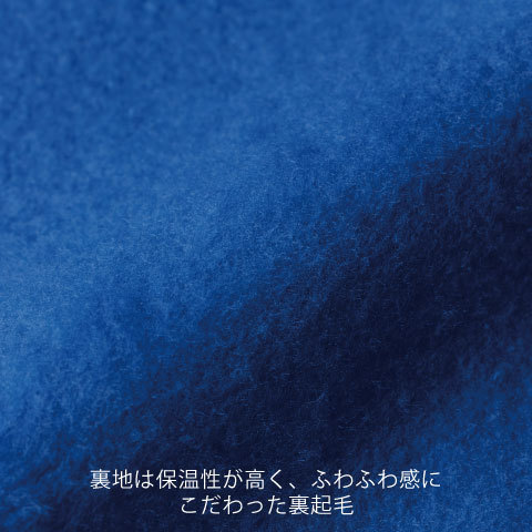 10.0オンス T/C クルーネック スウェット(裏起毛)