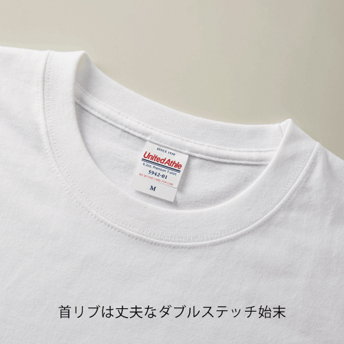 6.2オンス プレミアム Tシャツ