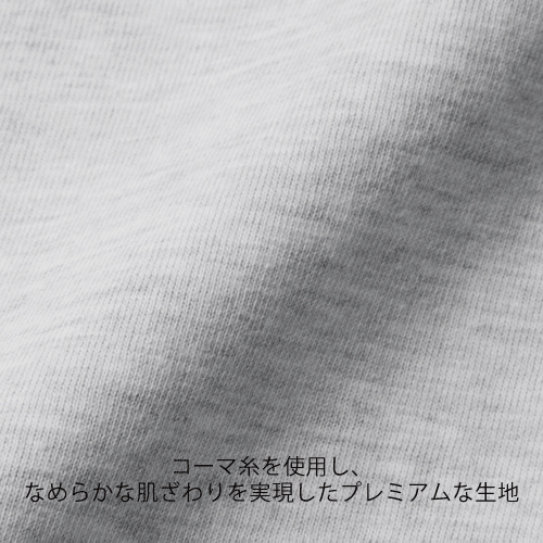 6.2オンス プレミアム Tシャツ