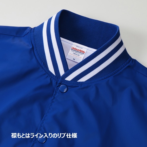 ナイロン スタジアム ジャケット(裏地付)