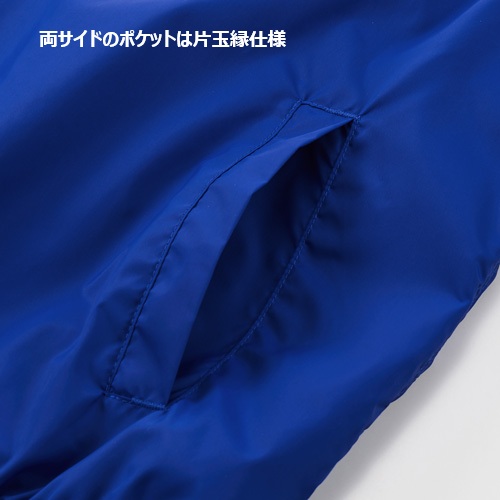 ナイロン スタジアム ジャケット(裏地付)