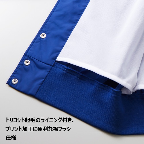 ナイロン スタジアム ジャケット(裏地付)