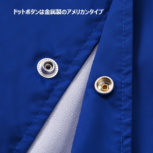 ナイロン スタジアム ジャケット(裏地付)