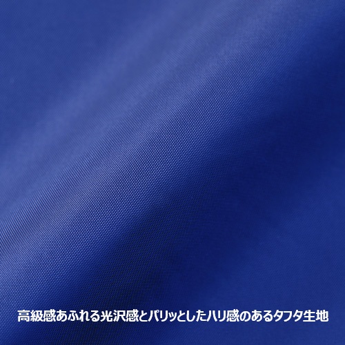 ナイロン スタジアム ジャケット(裏地付)