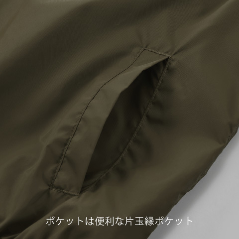 ナイロン コーチ ジャケット(裏地付)