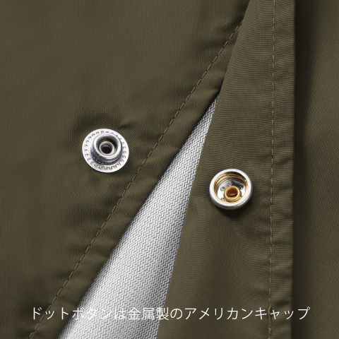 ナイロン コーチ ジャケット(裏地付)