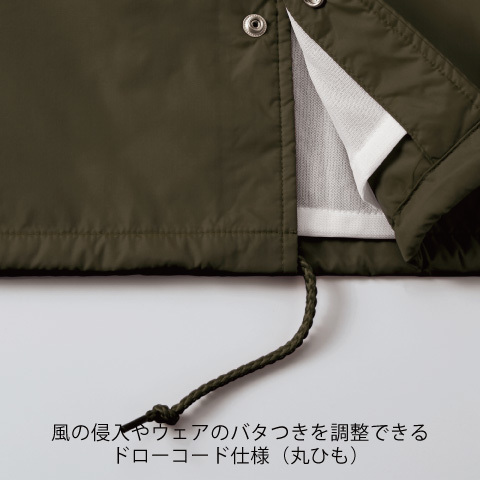 ナイロン コーチ ジャケット(裏地付)