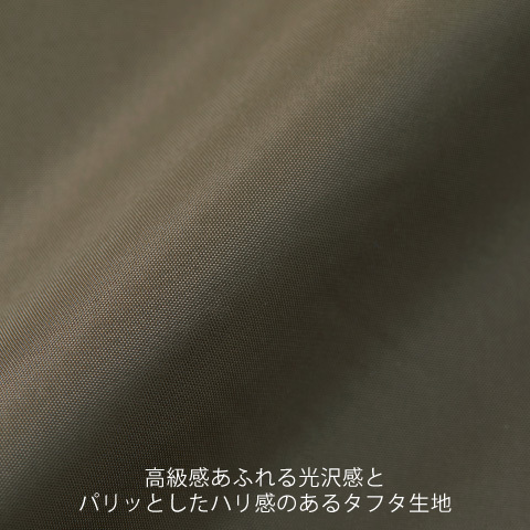 ナイロン コーチ ジャケット(裏地付)