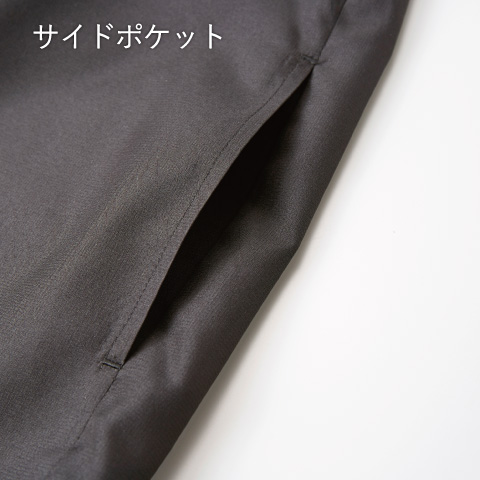 マイクロリップストップ スタッフ ジャケット(一重)