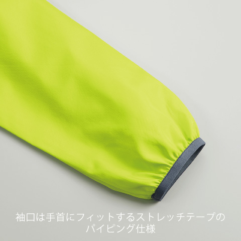 マイクロリップストップ スタンド ジャケット(裏地付)