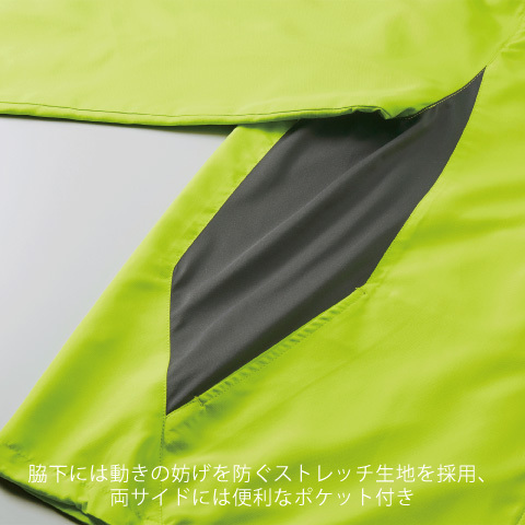 マイクロリップストップ スタンド ジャケット(裏地付)