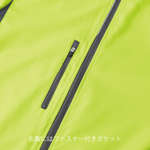 マイクロリップストップ スタンド ジャケット(裏地付)
