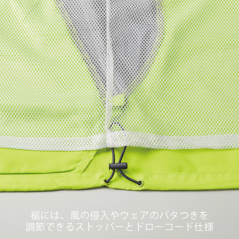 マイクロリップストップ スタンド ジャケット(裏地付)