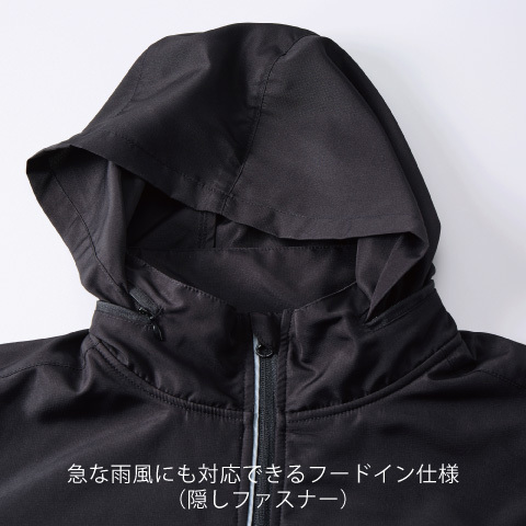 マイクロリップストップ フードイン ジャケット(裏フリース)