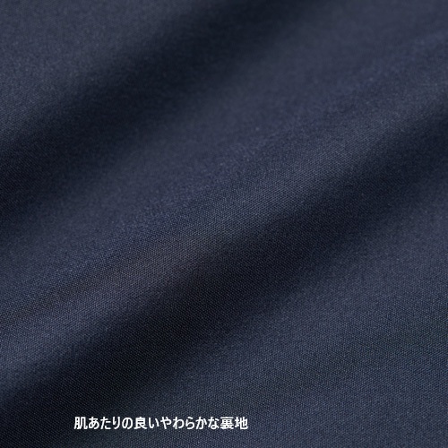 インサレーテッド スタンド ジャケット(中綿入)