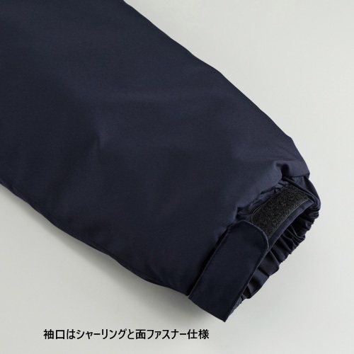 インサレーテッド スタンド ジャケット(中綿入)