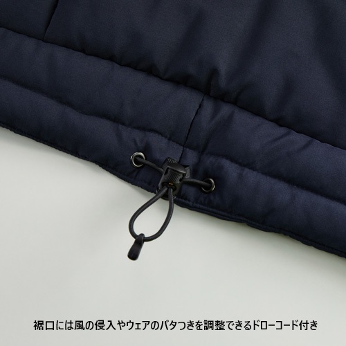 インサレーテッド スタンド ジャケット(中綿入)
