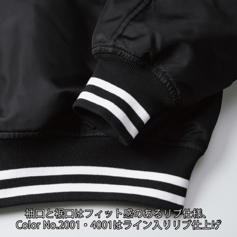 スタジアム ジャケット(中綿入)