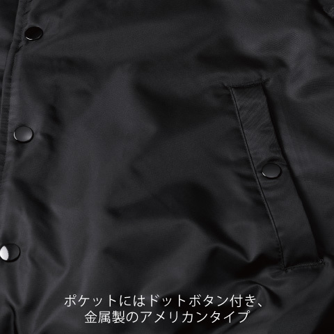 スタジアム ジャケット(中綿入)