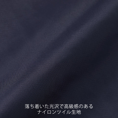 スタジアム ジャケット(中綿入)