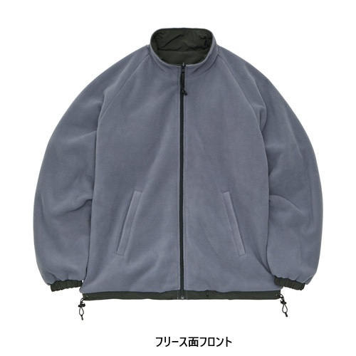 シェル フリース リバーシブル スタンド ジャケット