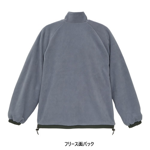 シェル フリース リバーシブル スタンド ジャケット