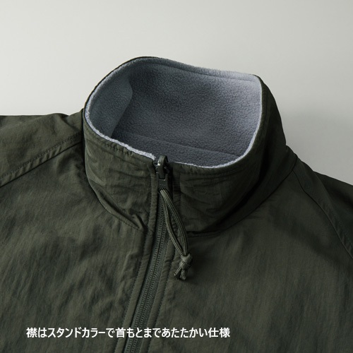 シェル フリース リバーシブル スタンド ジャケット
