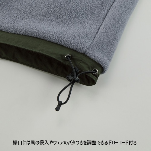 シェル フリース リバーシブル スタンド ジャケット