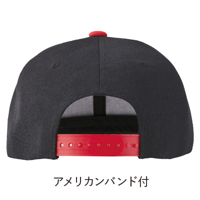 フラットバイザー スナップバック キャップ