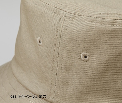 コットン ツイル バケット ハット