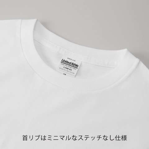 6.5オンス ファインジャージー Tシャツ