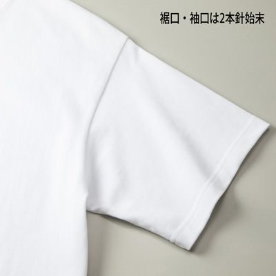 8.2オンス オーガニックコットン Tシャツ
