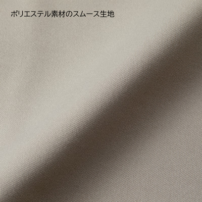 7.0オンス スムース ラグランスリーブ トラック ジャケット