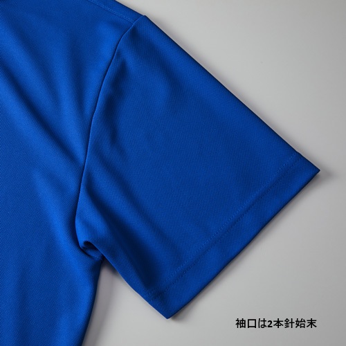 4.7オンス スペシャル ドライ カノコ ポロシャツ(ポケット付)(ローブリード)