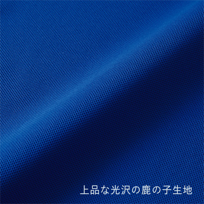 4.7オンス スペシャル ドライ カノコ ポロシャツ(ボタンダウン)(ポケット付)(ローブリード)
