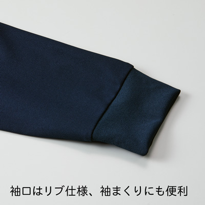 4.7オンス スペシャル ドライ カノコ ロングスリーブ ポロシャツ(ポケット付)(ローブリード)