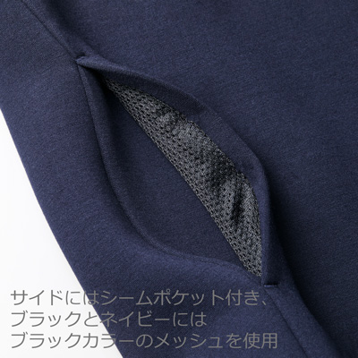 9.4オンス T/R ダンボールニット プルオーバー パーカ