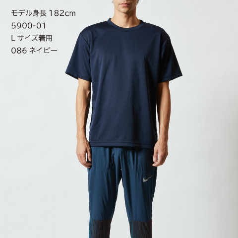 4.1オンス ドライアスレチック Tシャツ〈アダルト〉ウッドランド柄