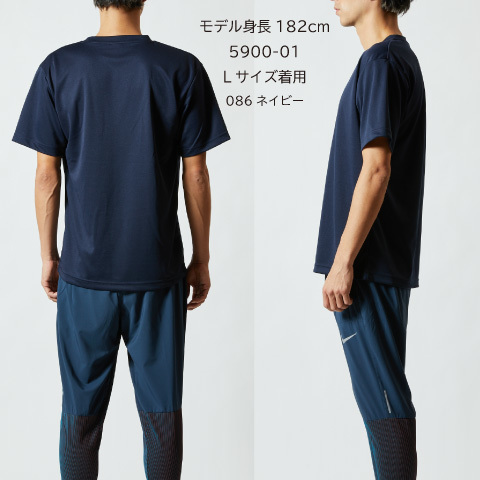 4.1オンス ドライアスレチック Tシャツ〈アダルト〉ウッドランド柄