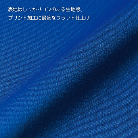 4.1オンス ドライアスレチック ポロシャツ