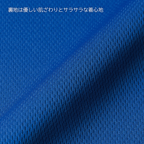 4.1オンス ドライアスレチック ポロシャツ