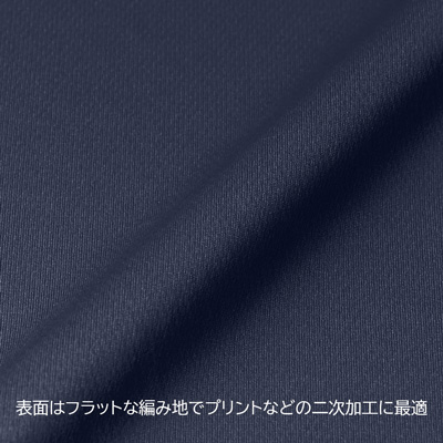 4.1オンス ドライアスレチック ショーツ