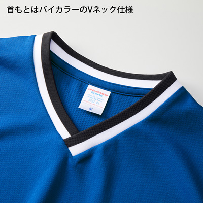 4.1オンス ドライアスレチック ルーズフィットラインリブ Tシャツ